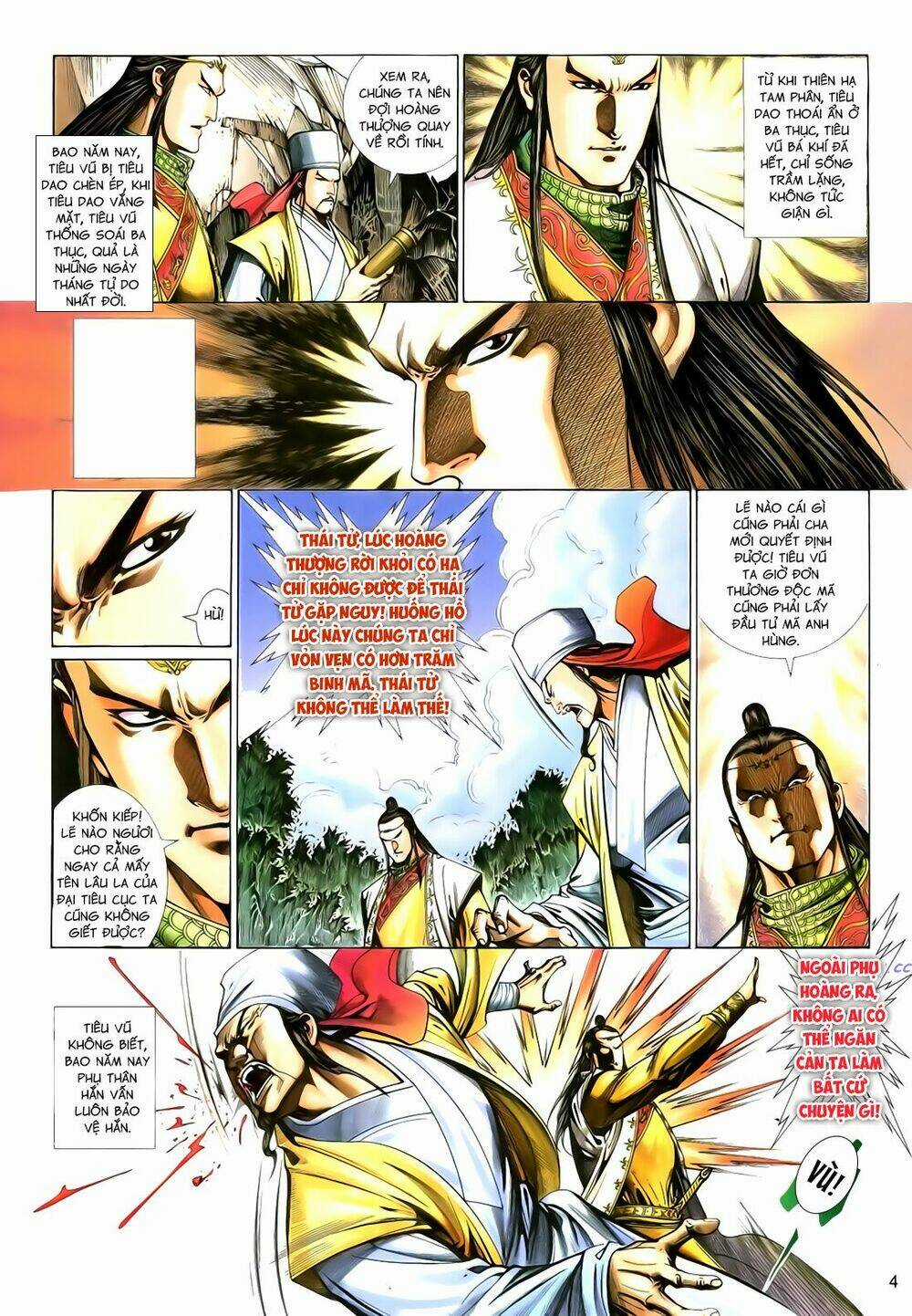 Anh Hùng Vô Lệ - Chapter 115 - Trang 4