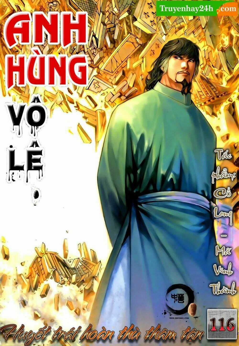 Anh Hùng Vô Lệ - Chapter 116 - Trang 1