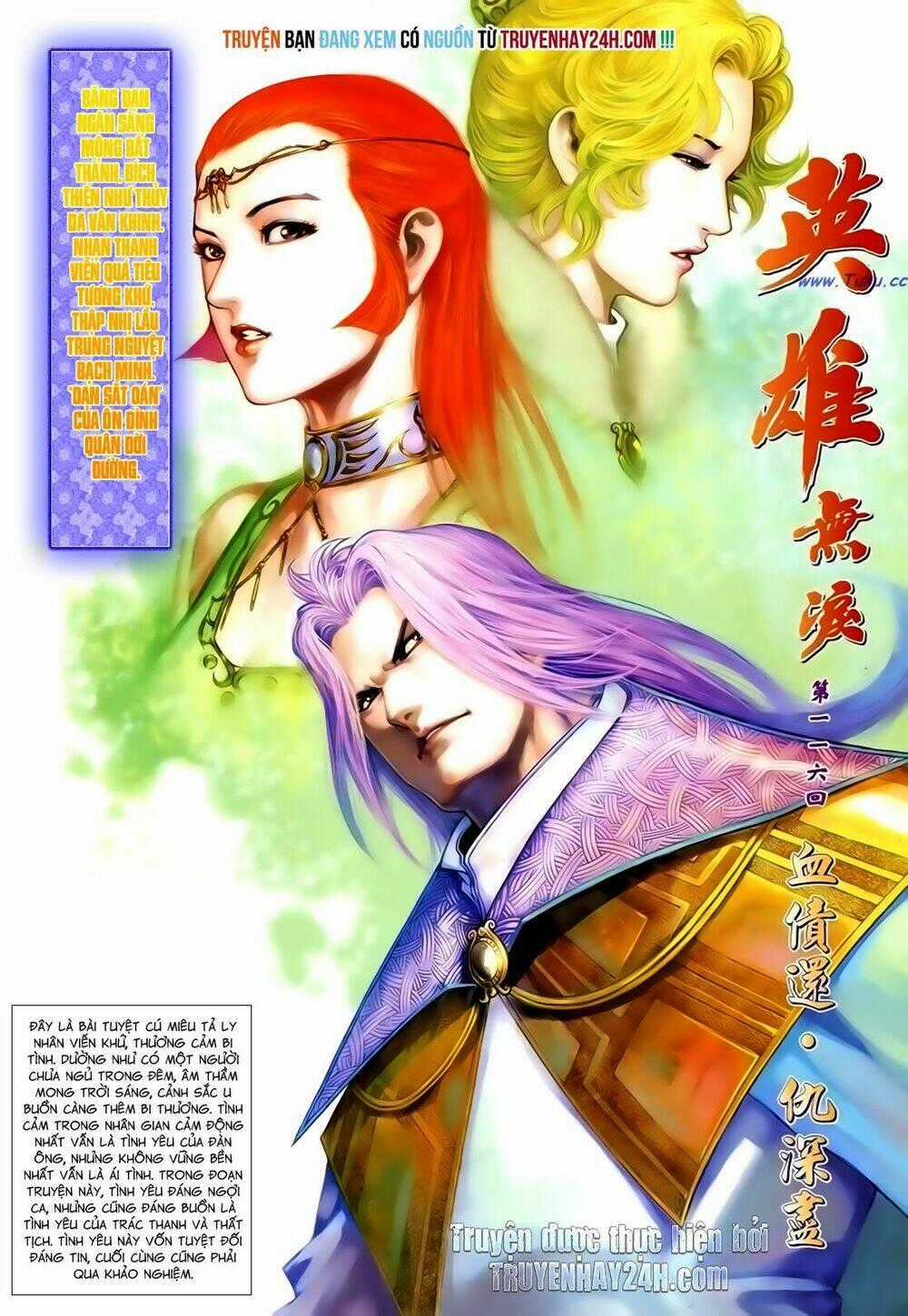 Anh Hùng Vô Lệ - Chapter 116 - Trang 2