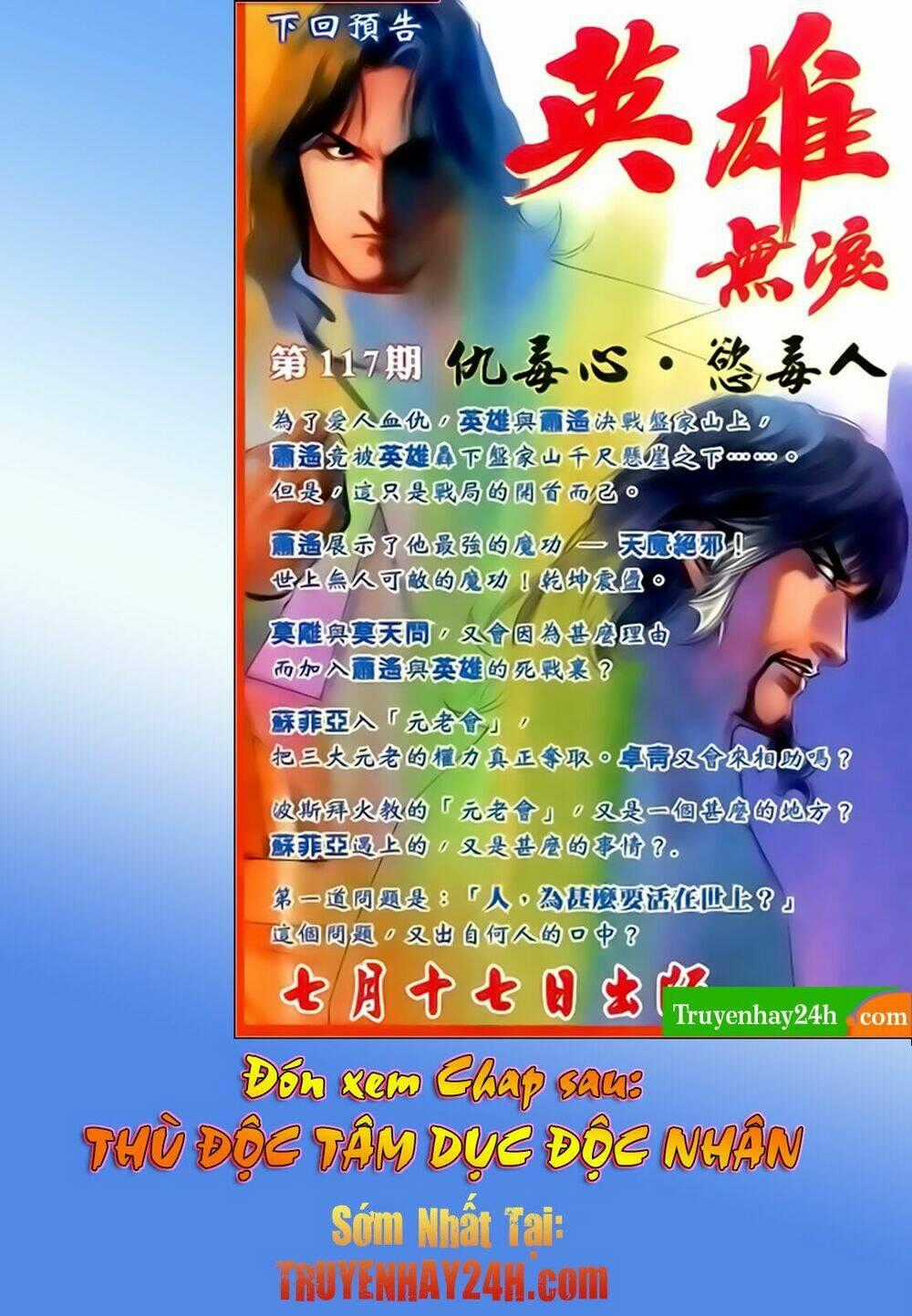 Anh Hùng Vô Lệ - Chapter 116 - Trang 35