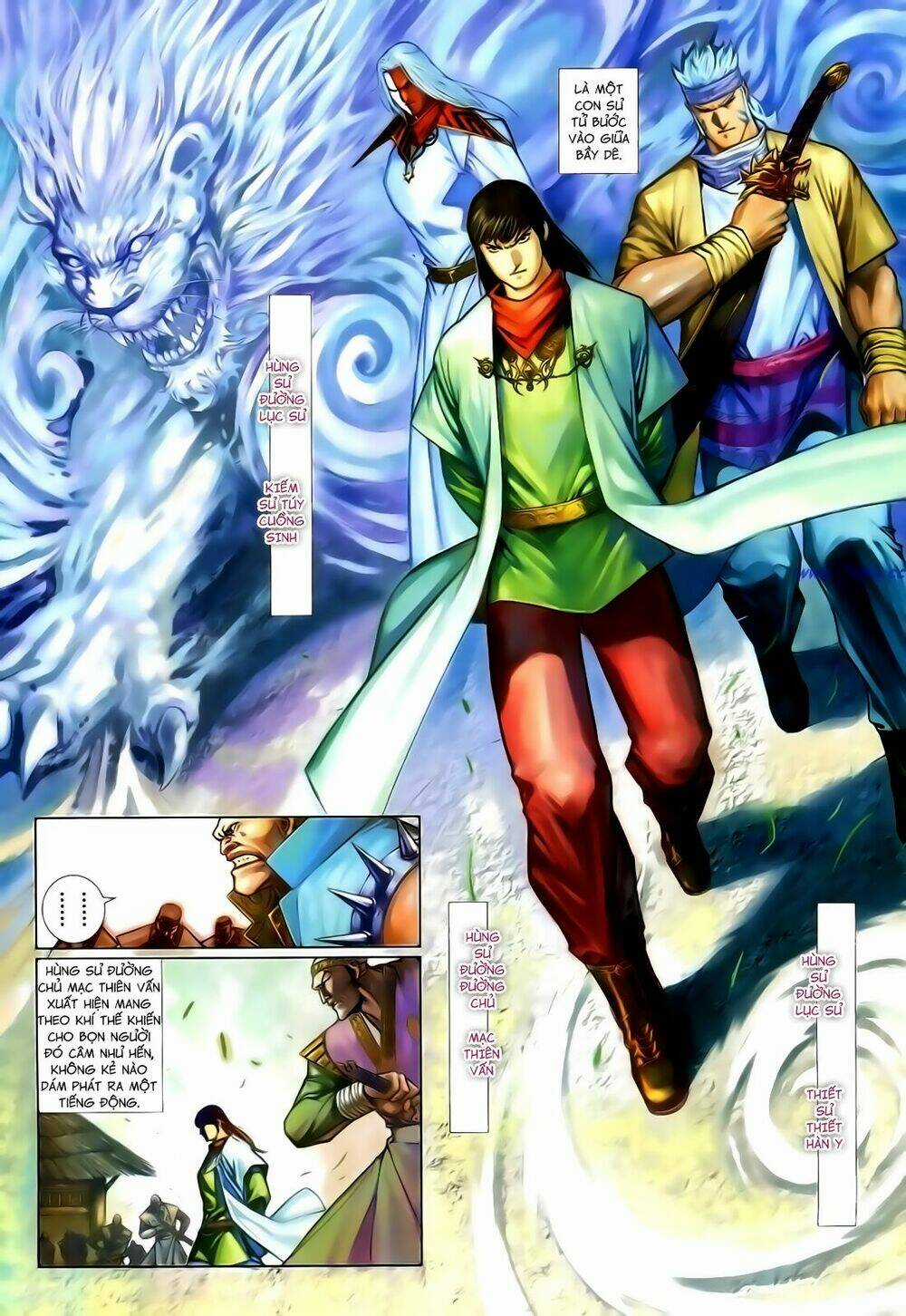 Anh Hùng Vô Lệ - Chapter 116 - Trang 5