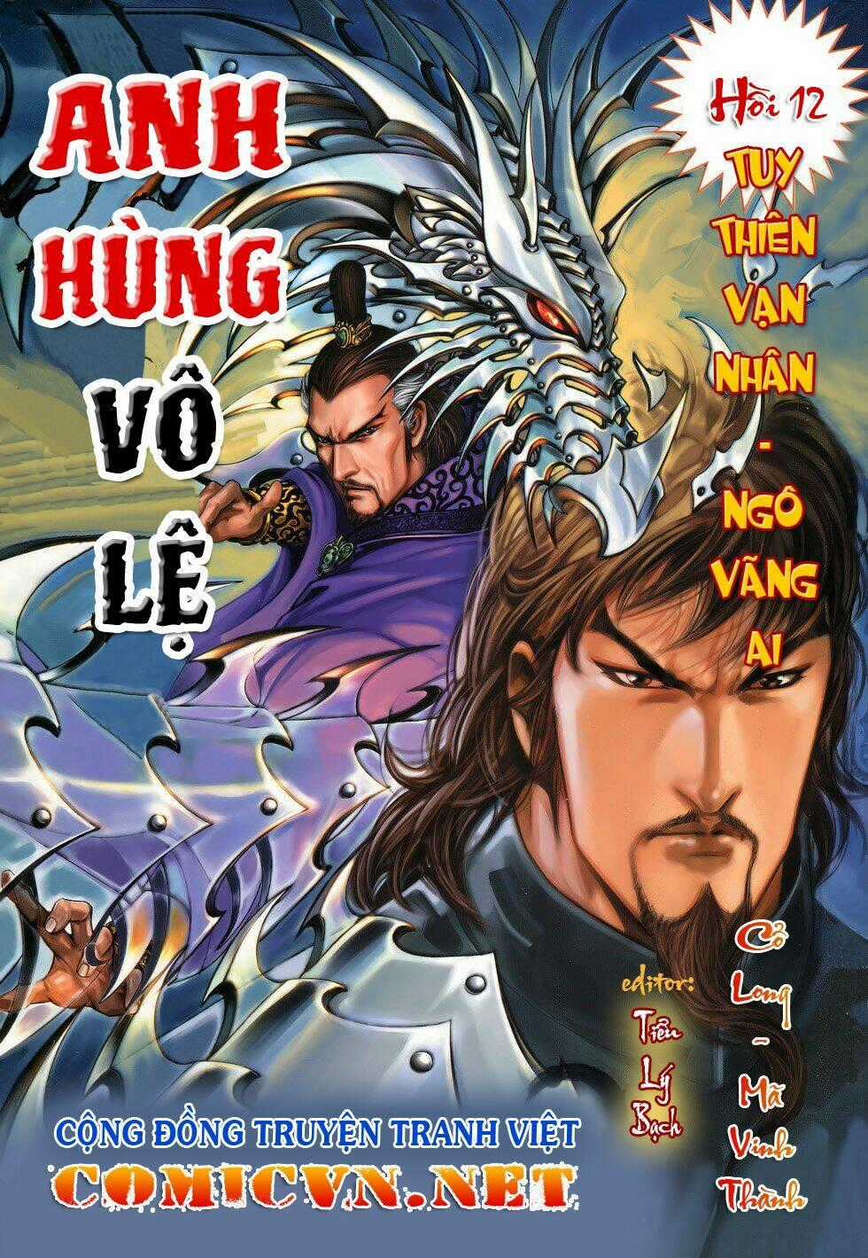 Anh Hùng Vô Lệ - Chapter 12 - Trang 1