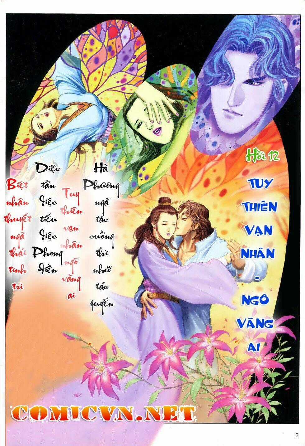 Anh Hùng Vô Lệ - Chapter 12 - Trang 2