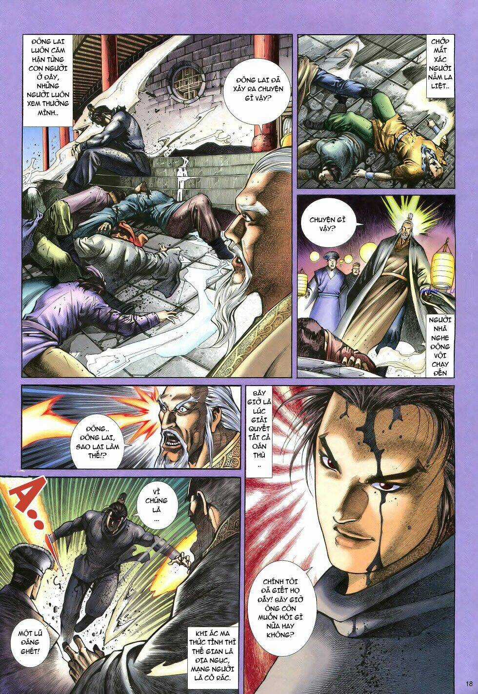 Anh Hùng Vô Lệ - Chapter 12 - Trang 18