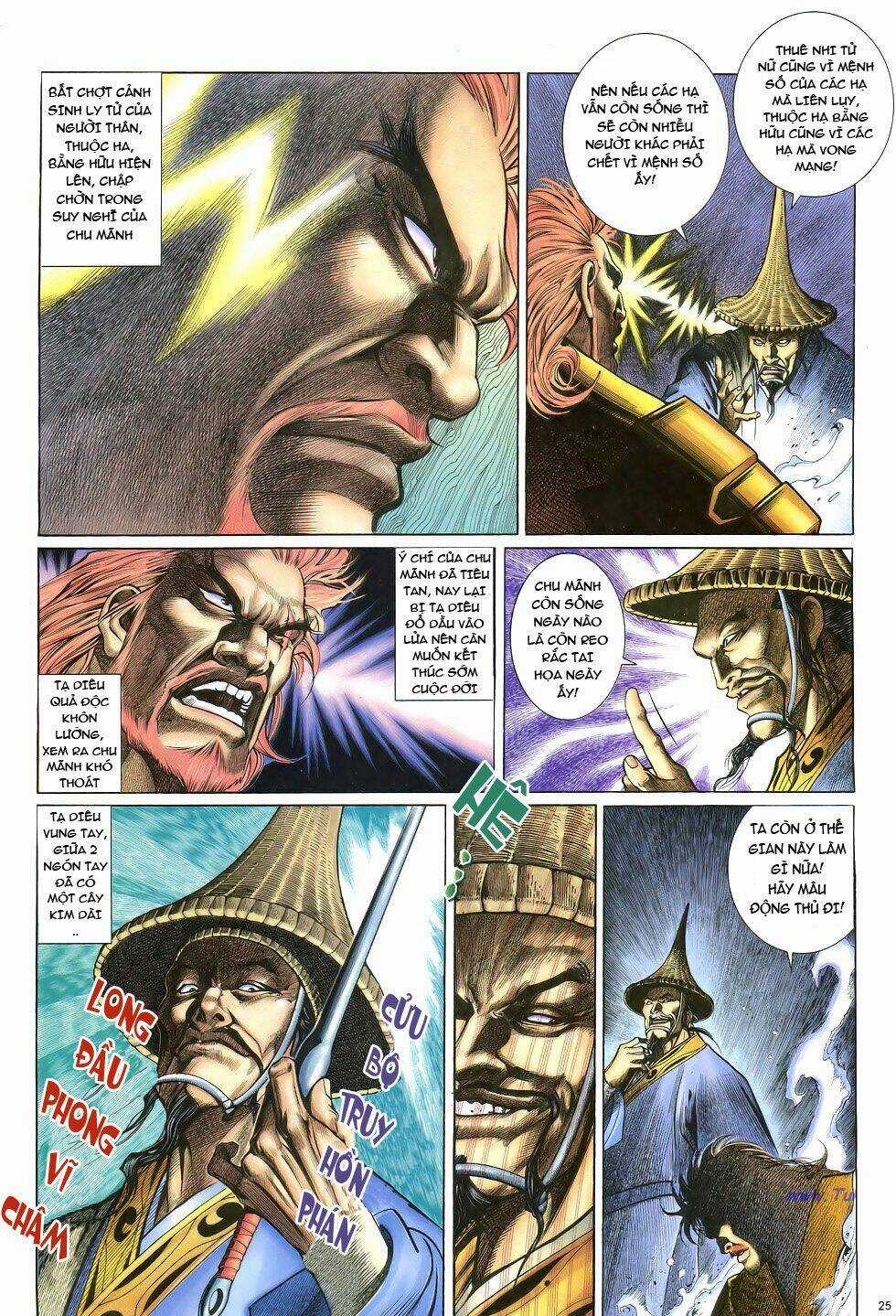 Anh Hùng Vô Lệ - Chapter 12 - Trang 25