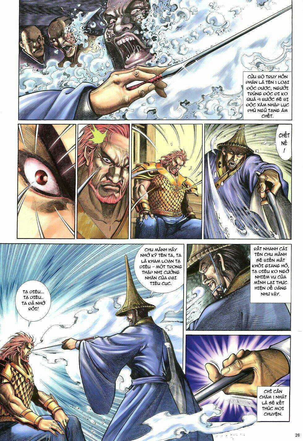 Anh Hùng Vô Lệ - Chapter 12 - Trang 26