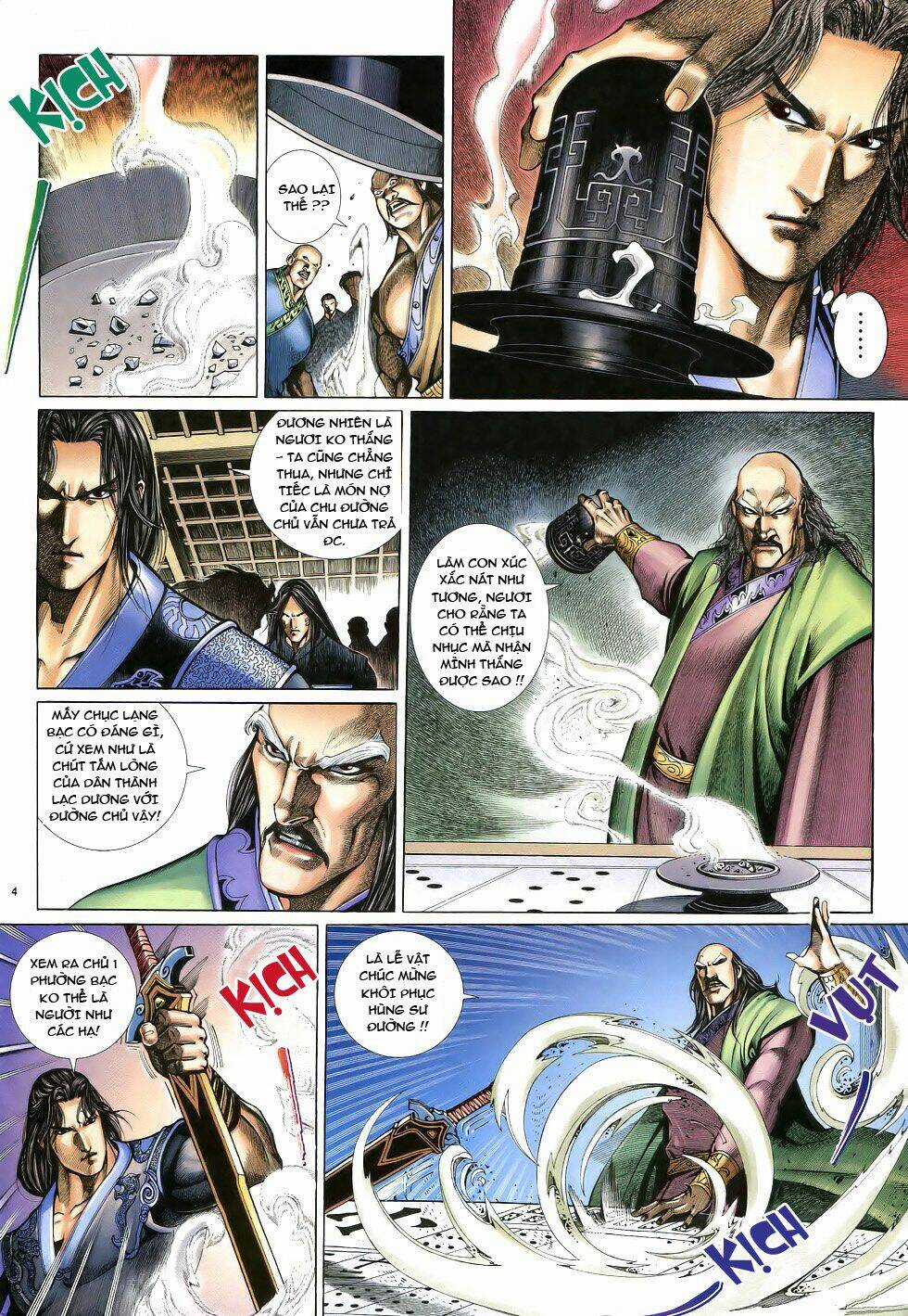 Anh Hùng Vô Lệ - Chapter 12 - Trang 4