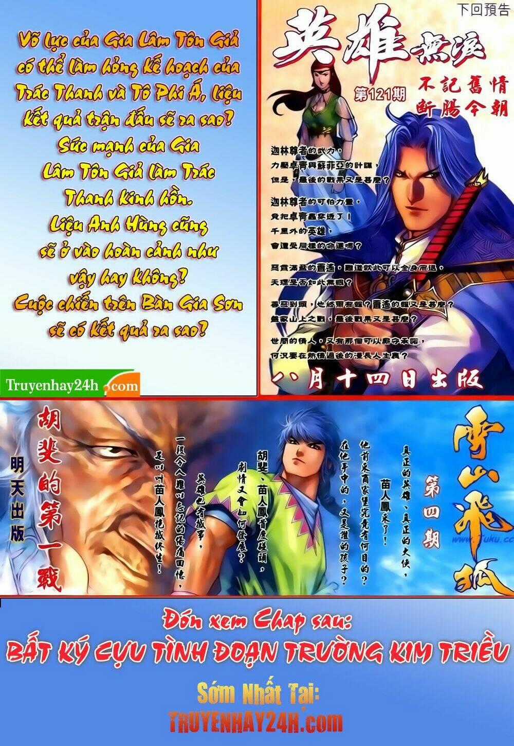 Anh Hùng Vô Lệ - Chapter 120 - Trang 34