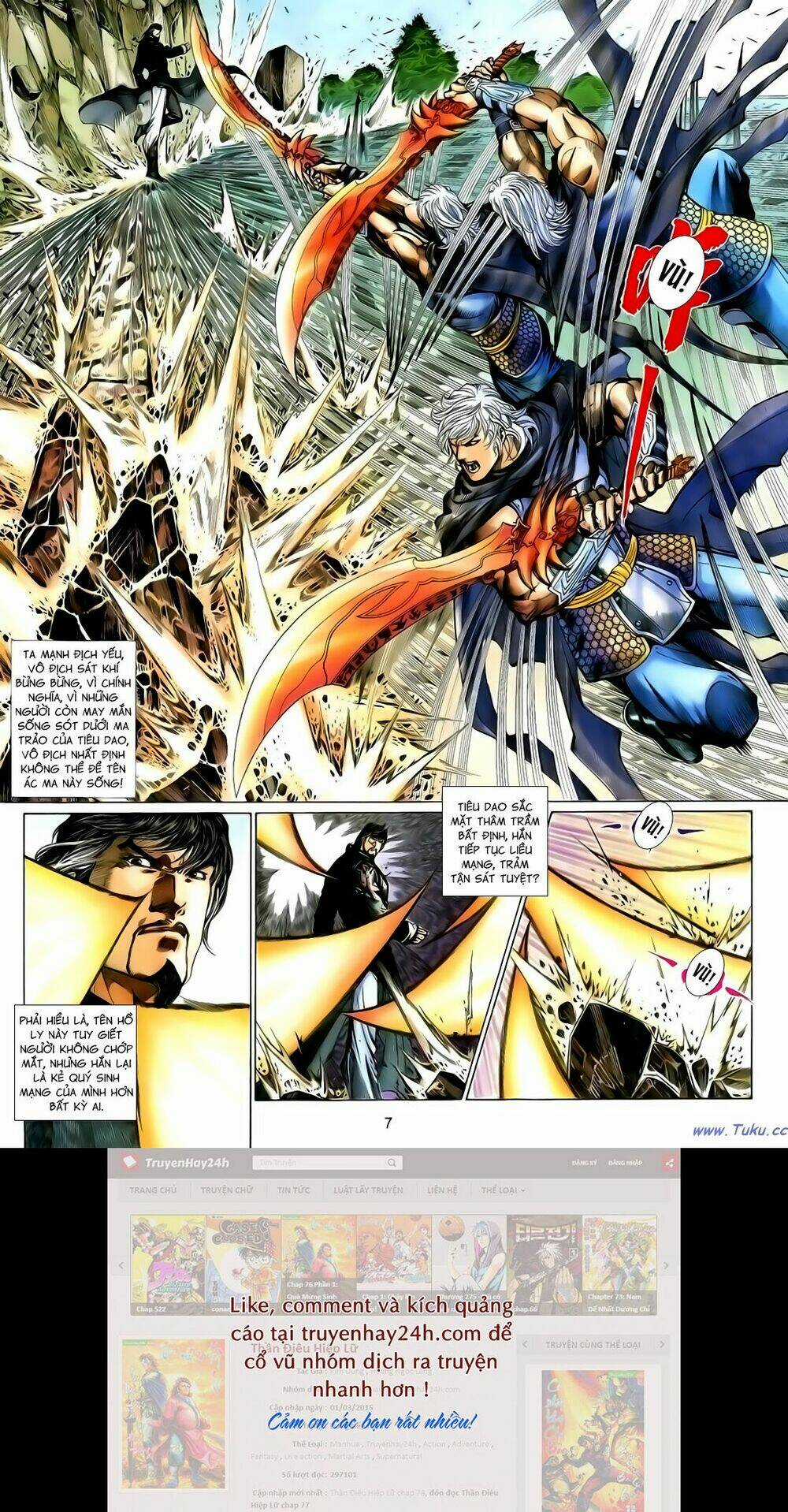 Anh Hùng Vô Lệ - Chapter 120 - Trang 7