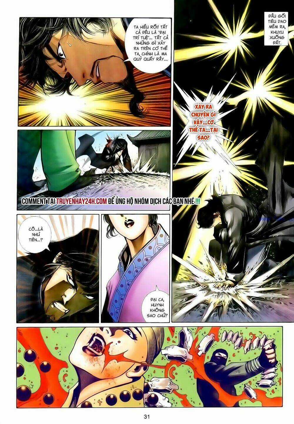 Anh Hùng Vô Lệ - Chapter 121 - Trang 32