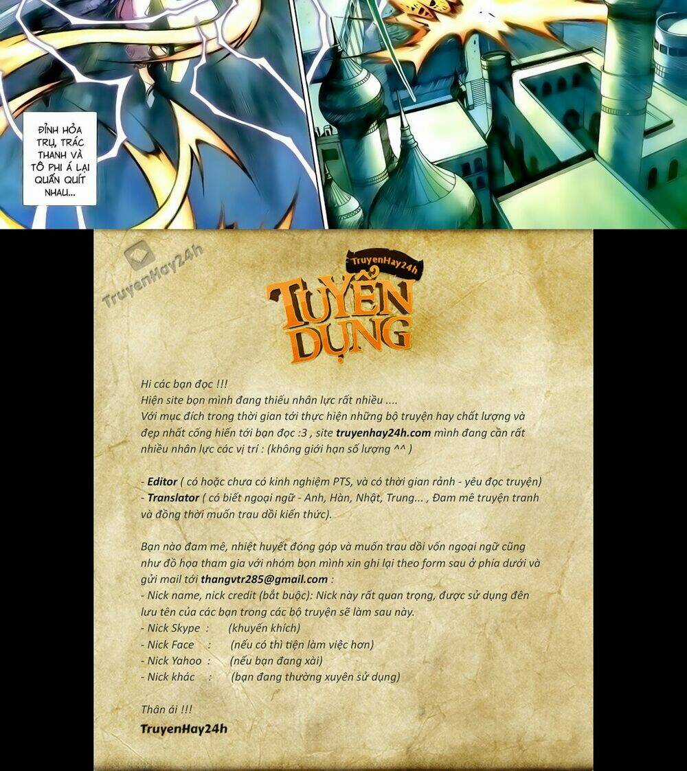 Anh Hùng Vô Lệ - Chapter 122 - Trang 27