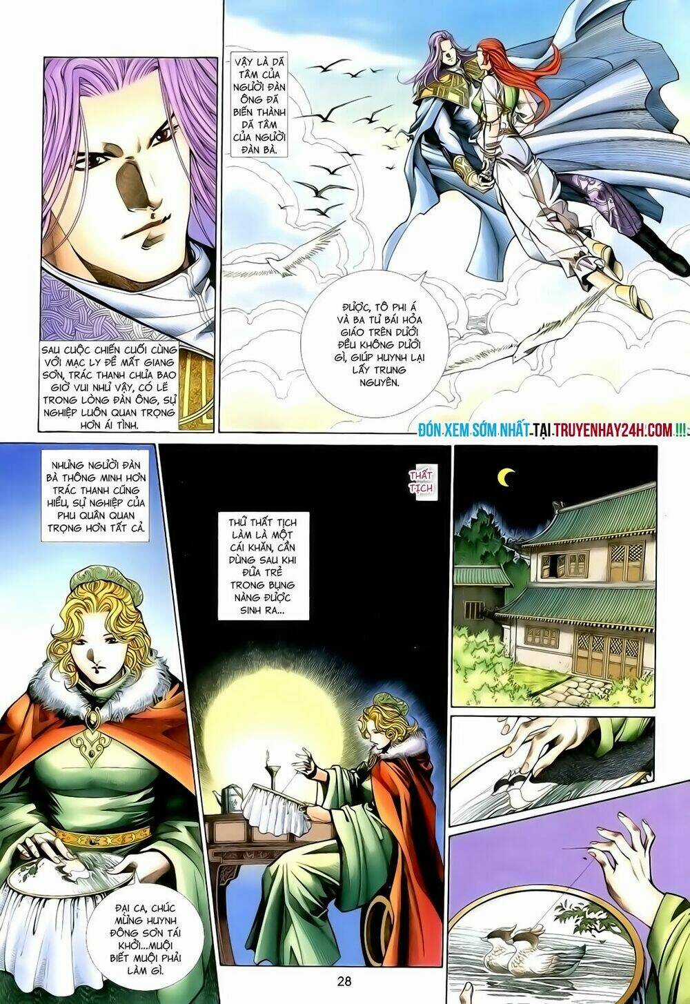 Anh Hùng Vô Lệ - Chapter 122 - Trang 29