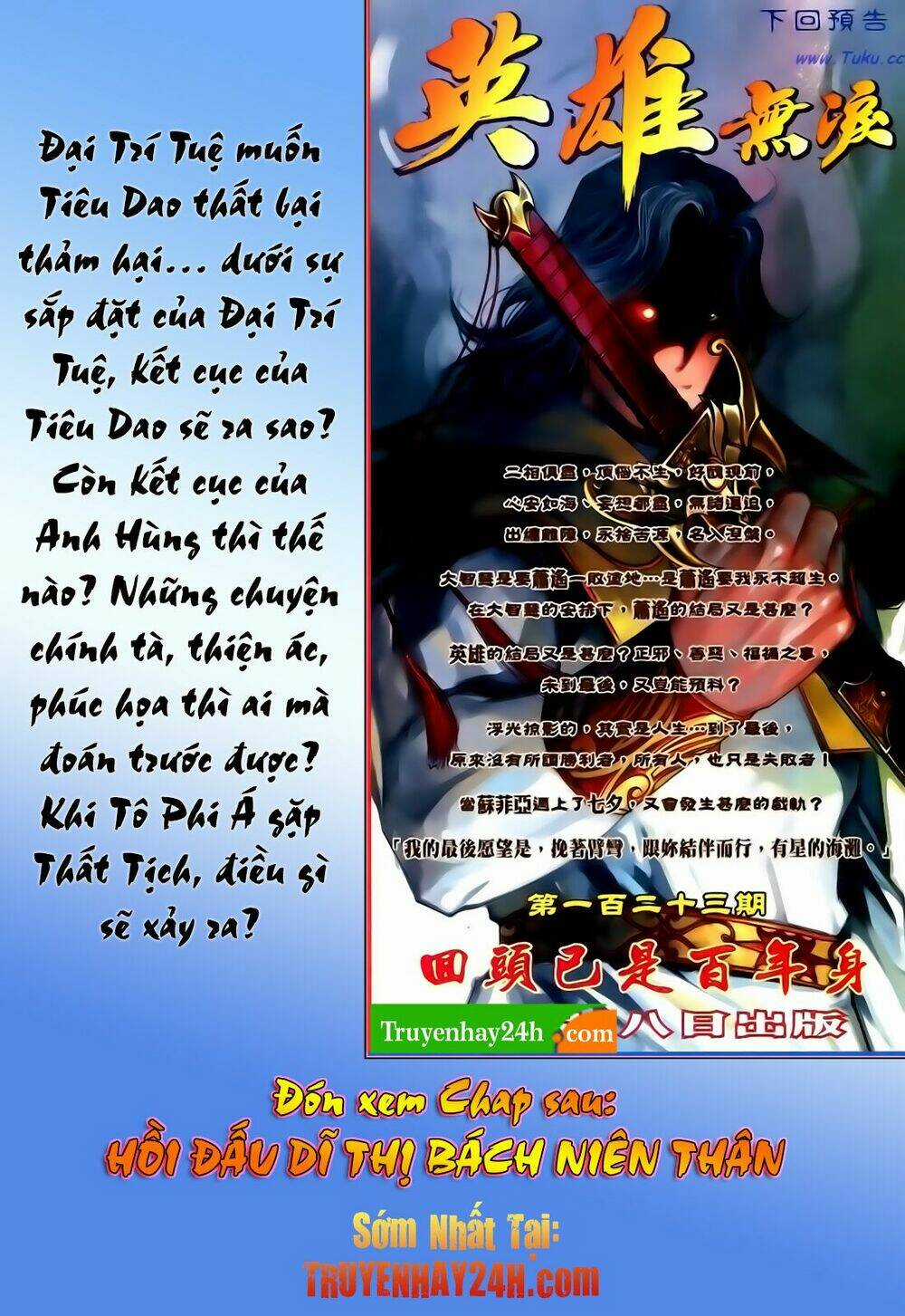 Anh Hùng Vô Lệ - Chapter 122 - Trang 33