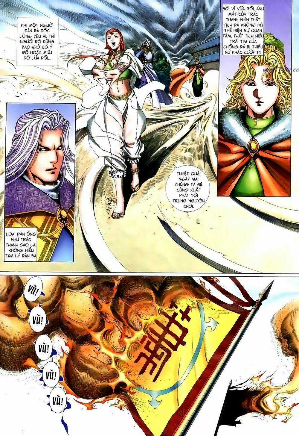 Anh Hùng Vô Lệ - Chapter 123 - Trang 25