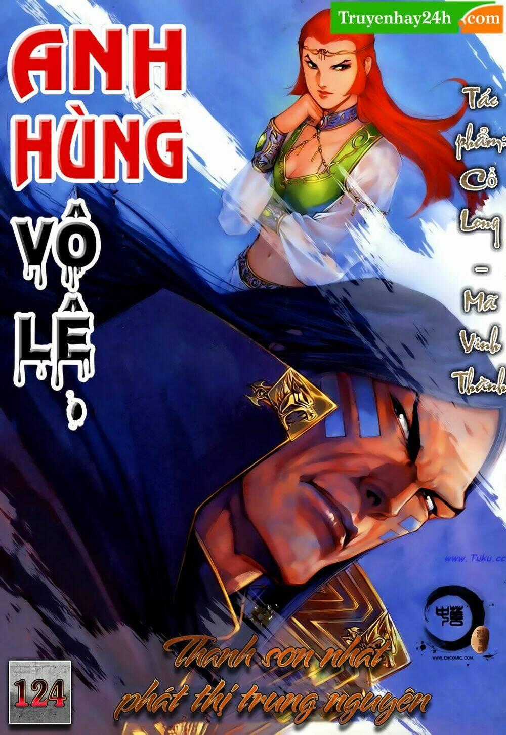 Anh Hùng Vô Lệ - Chapter 124 - Trang 1