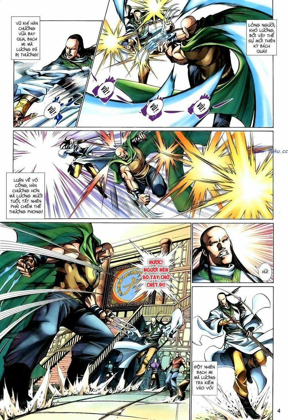 Anh Hùng Vô Lệ - Chapter 124 - Trang 4