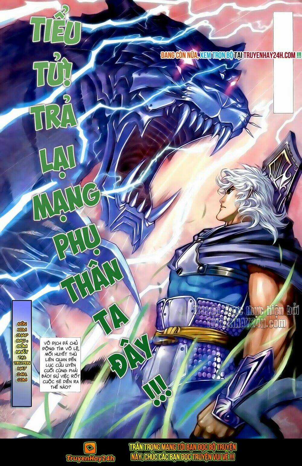 Anh Hùng Vô Lệ - Chapter 124 - Trang 33