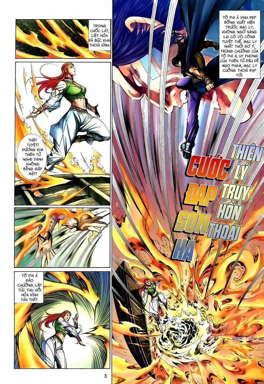 Anh Hùng Vô Lệ - Chapter 125 - Trang 3