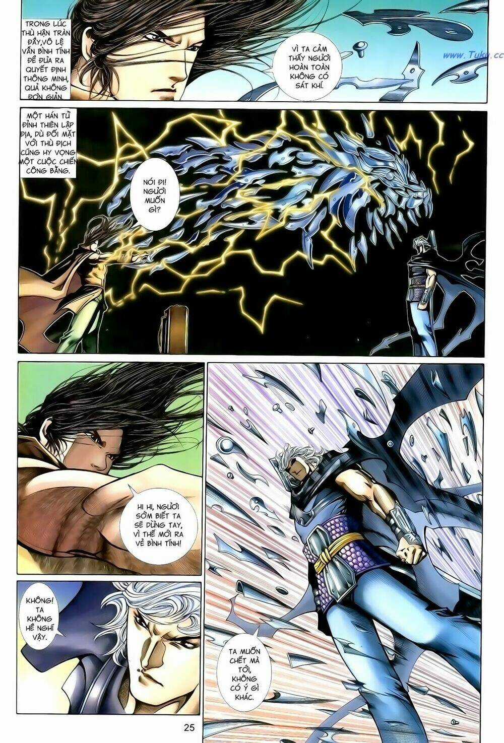 Anh Hùng Vô Lệ - Chapter 125 - Trang 25