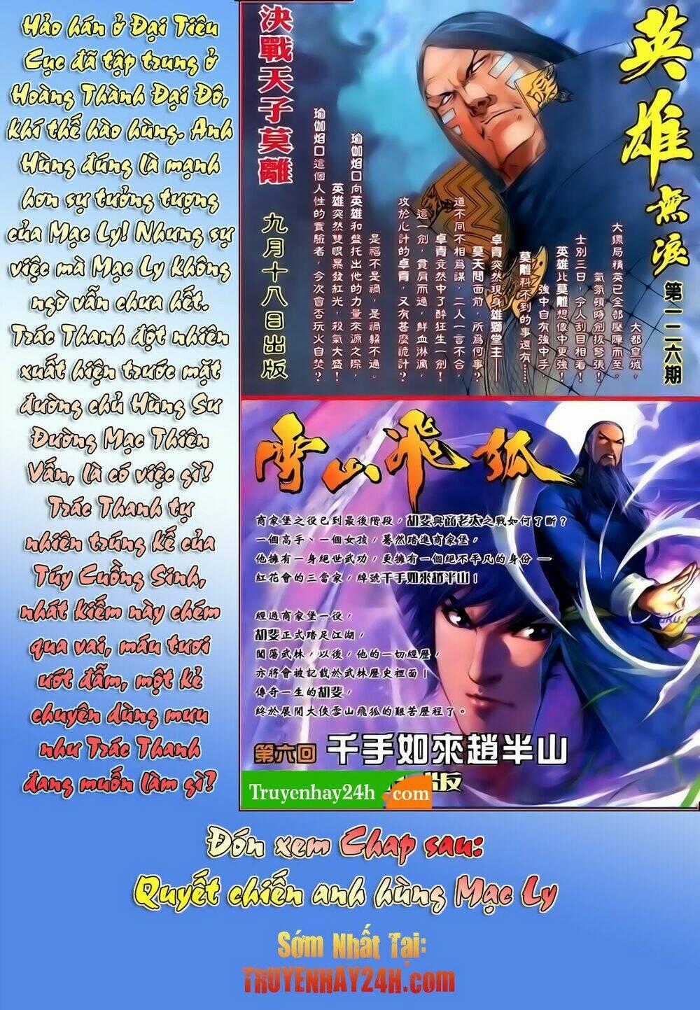 Anh Hùng Vô Lệ - Chapter 125 - Trang 34