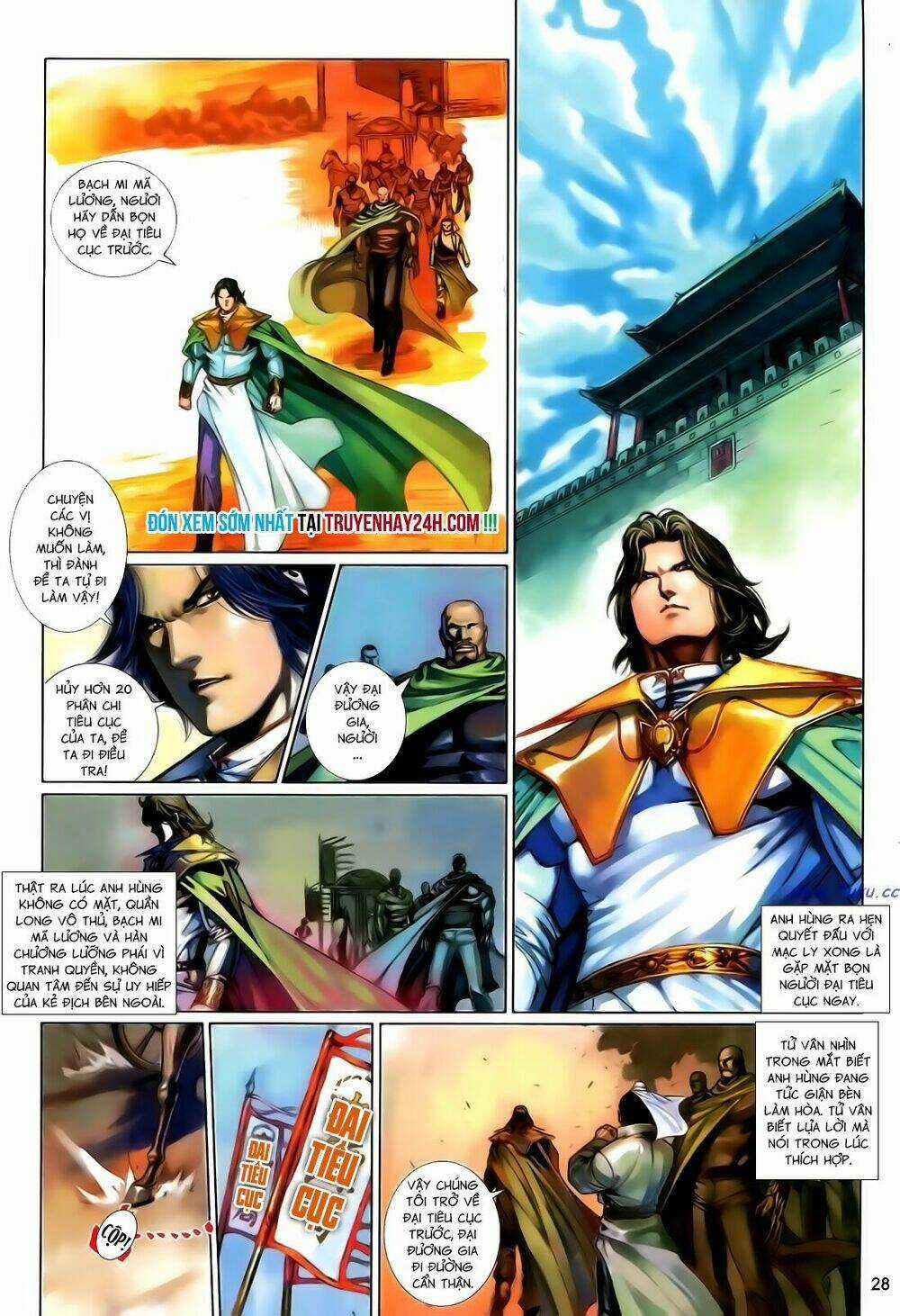 Anh Hùng Vô Lệ - Chapter 126 - Trang 29