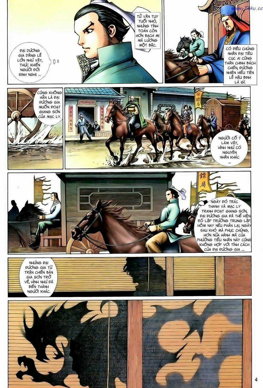 Anh Hùng Vô Lệ - Chapter 126 - Trang 4