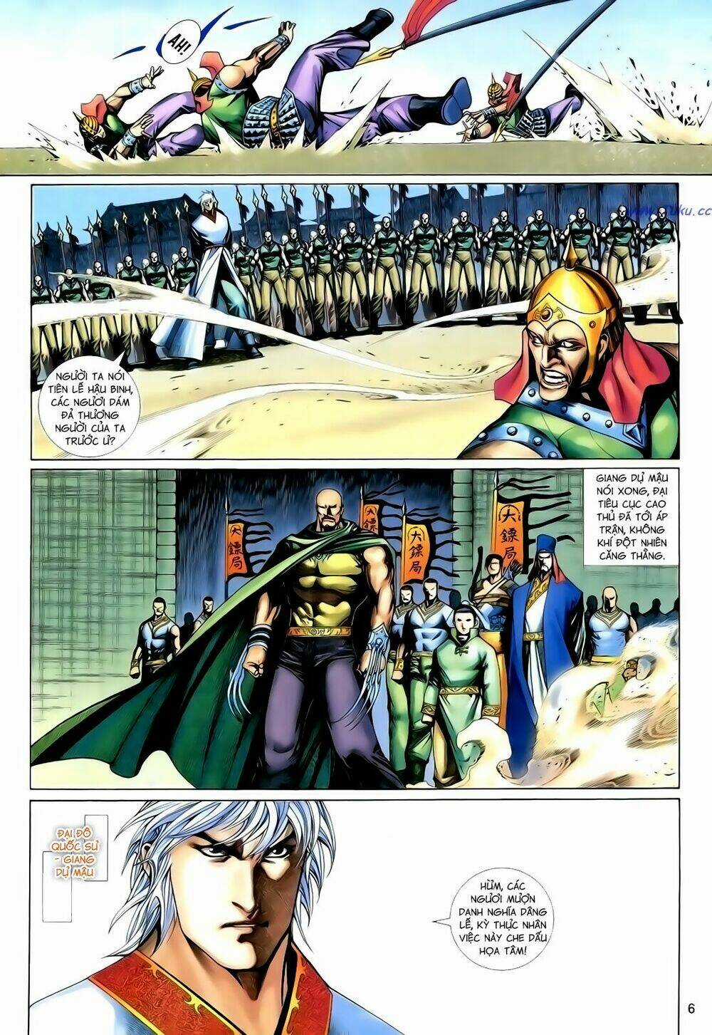 Anh Hùng Vô Lệ - Chapter 126 - Trang 6