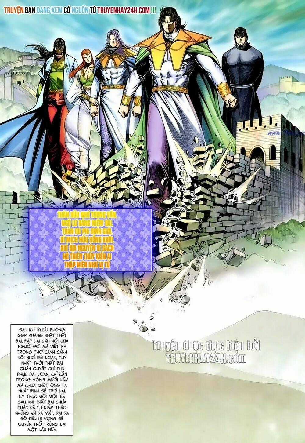 Anh Hùng Vô Lệ - Chapter 128 - Trang 2