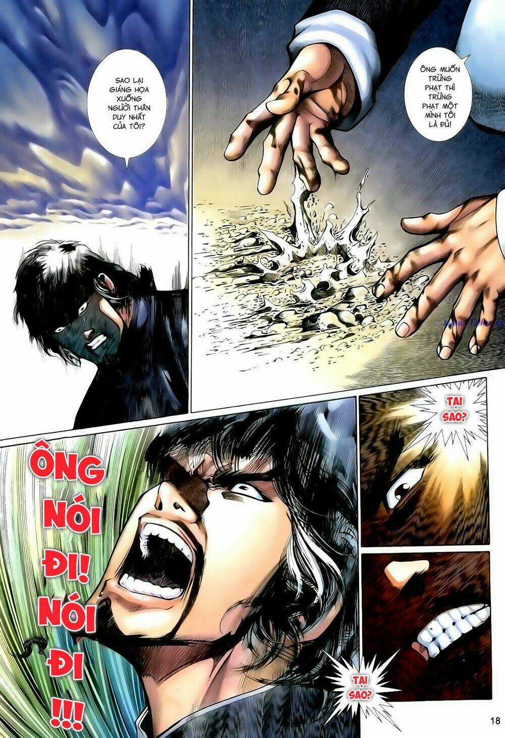 Anh Hùng Vô Lệ - Chapter 128 - Trang 18