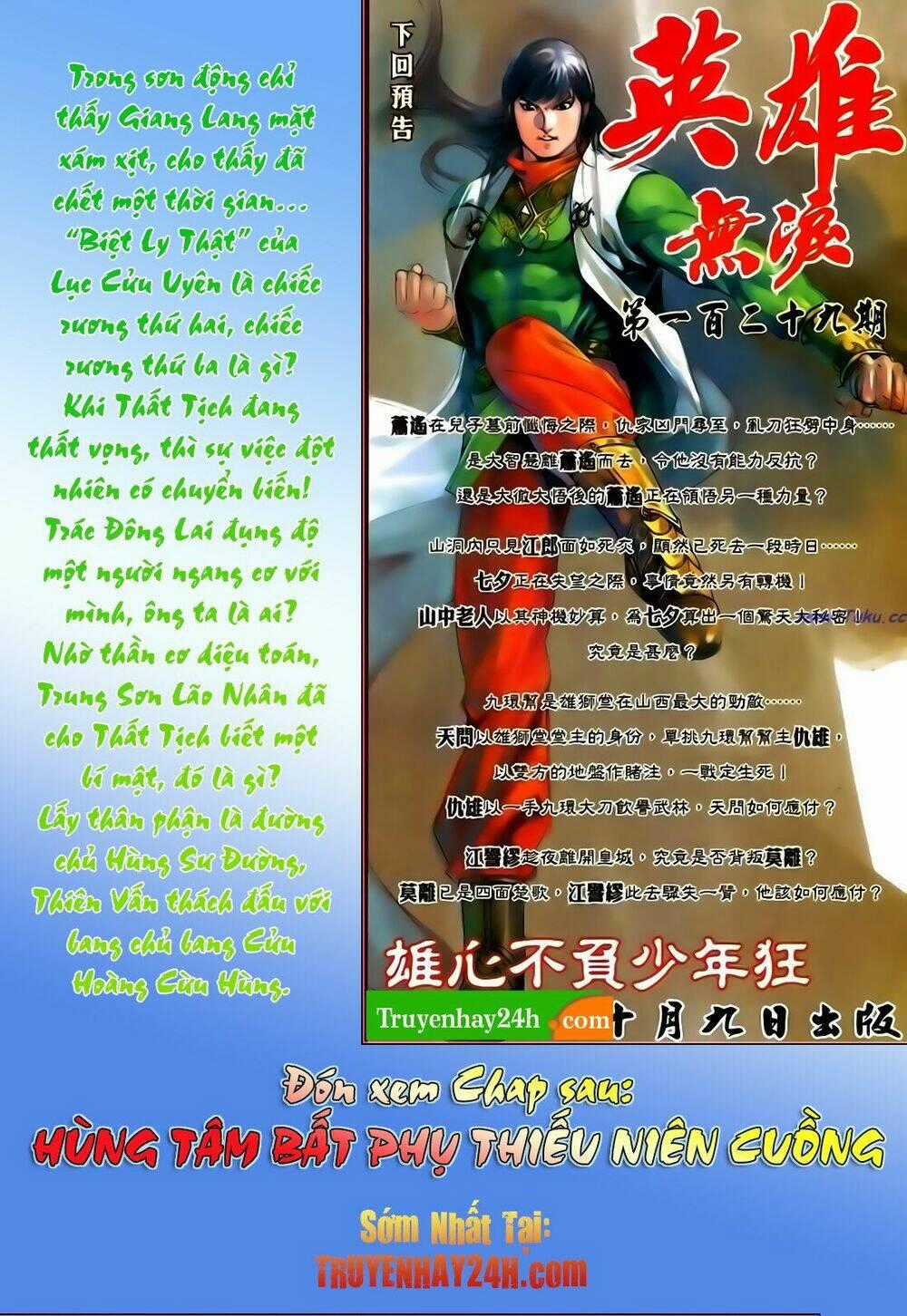 Anh Hùng Vô Lệ - Chapter 128 - Trang 33