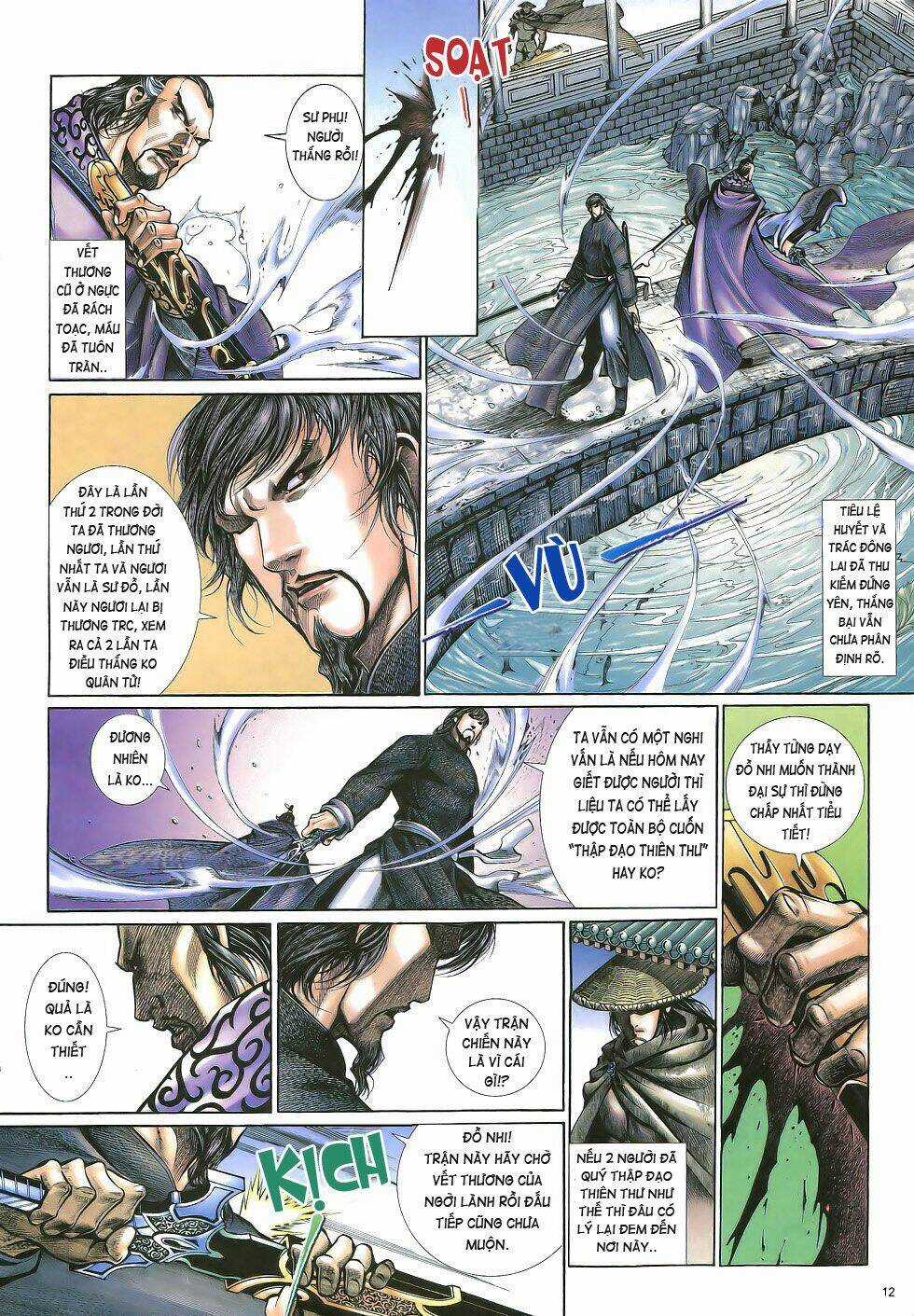 Anh Hùng Vô Lệ - Chapter 13 - Trang 12