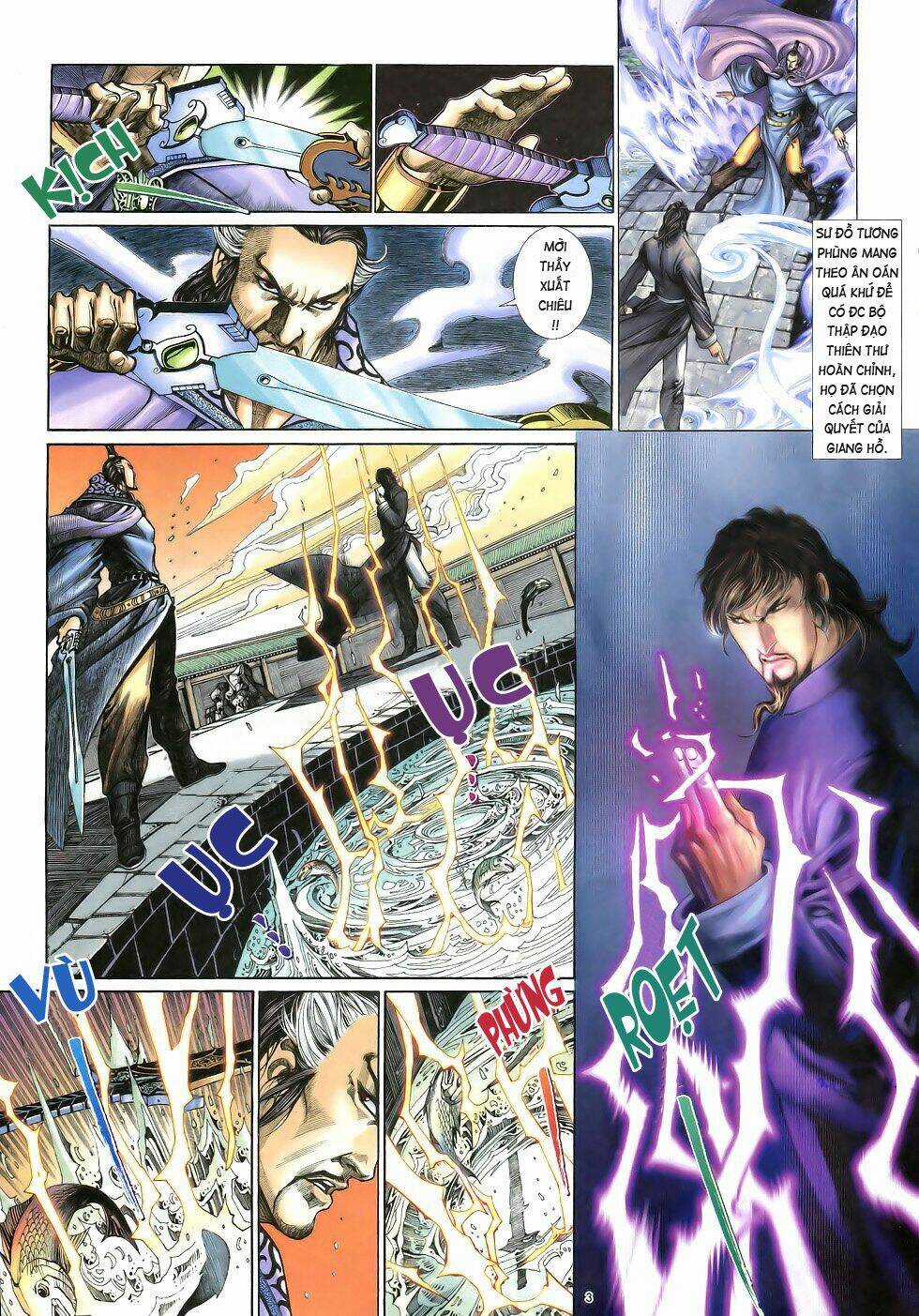 Anh Hùng Vô Lệ - Chapter 13 - Trang 3