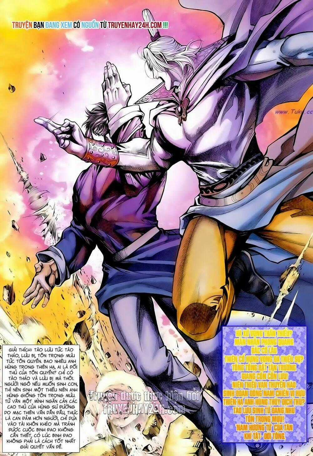 Anh Hùng Vô Lệ - Chapter 131 - Trang 2