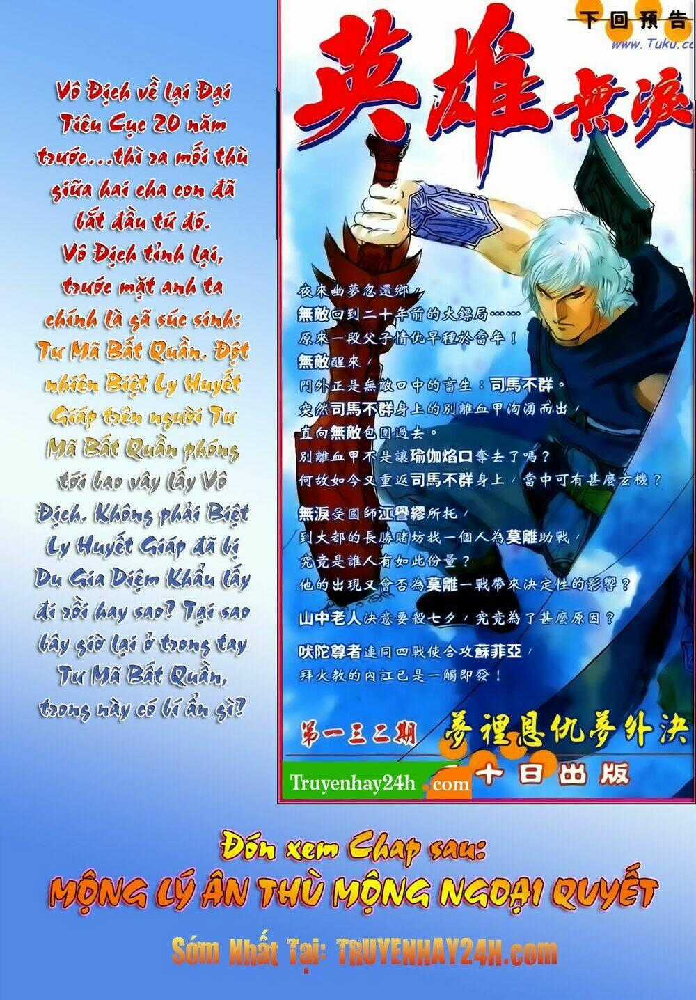 Anh Hùng Vô Lệ - Chapter 131 - Trang 33