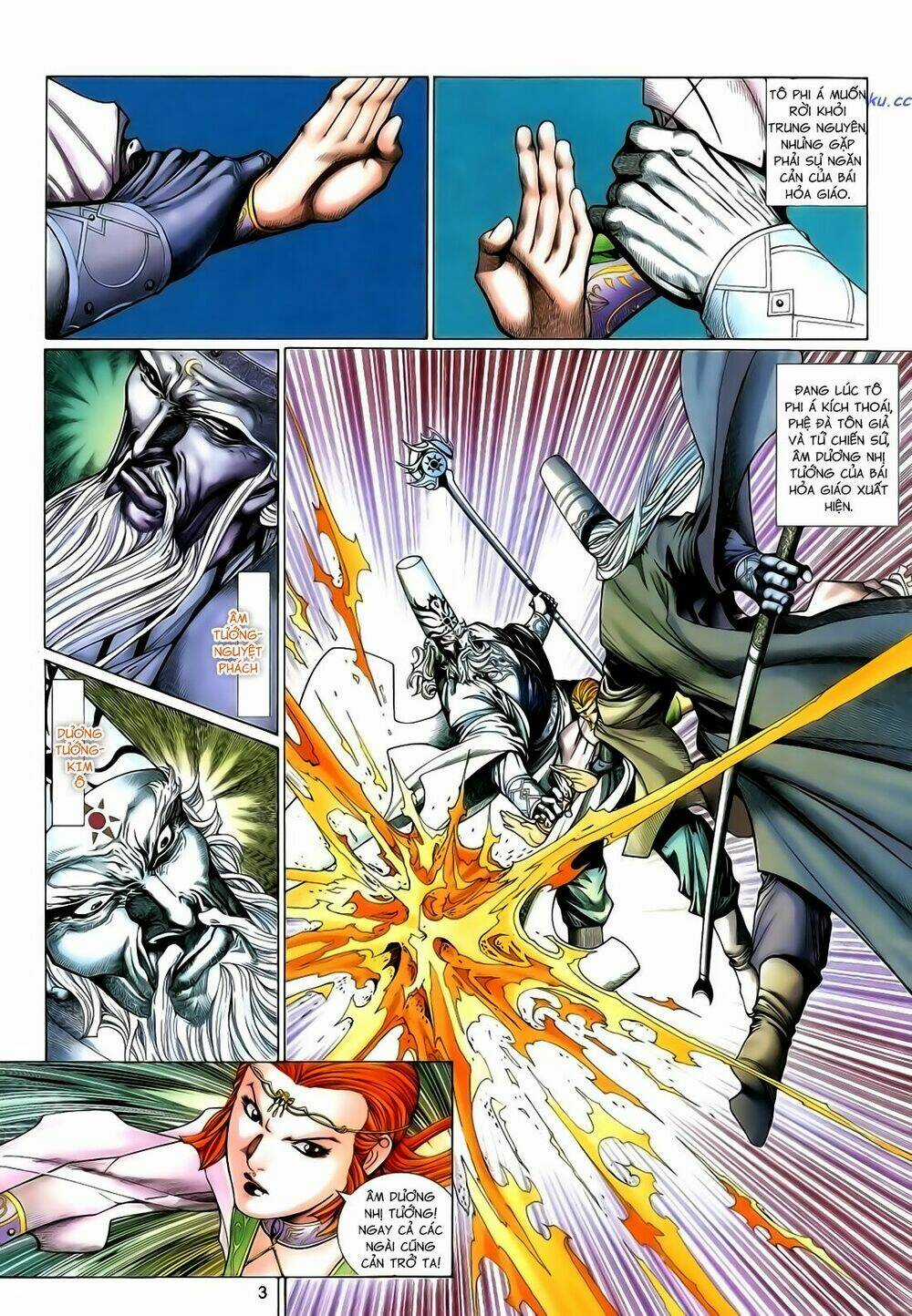 Anh Hùng Vô Lệ - Chapter 133 - Trang 3