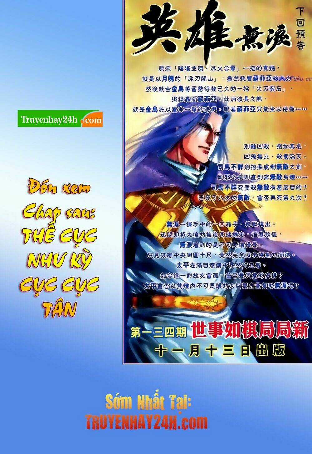 Anh Hùng Vô Lệ - Chapter 133 - Trang 33