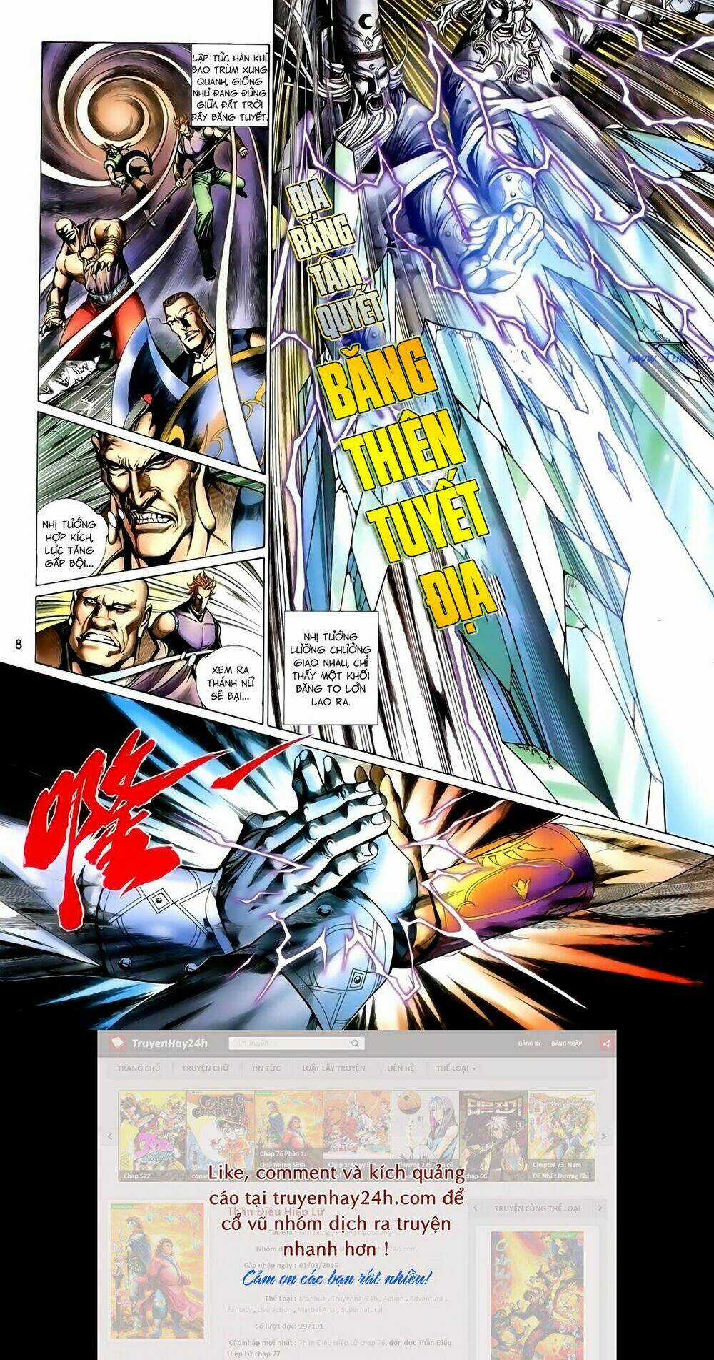 Anh Hùng Vô Lệ - Chapter 133 - Trang 8