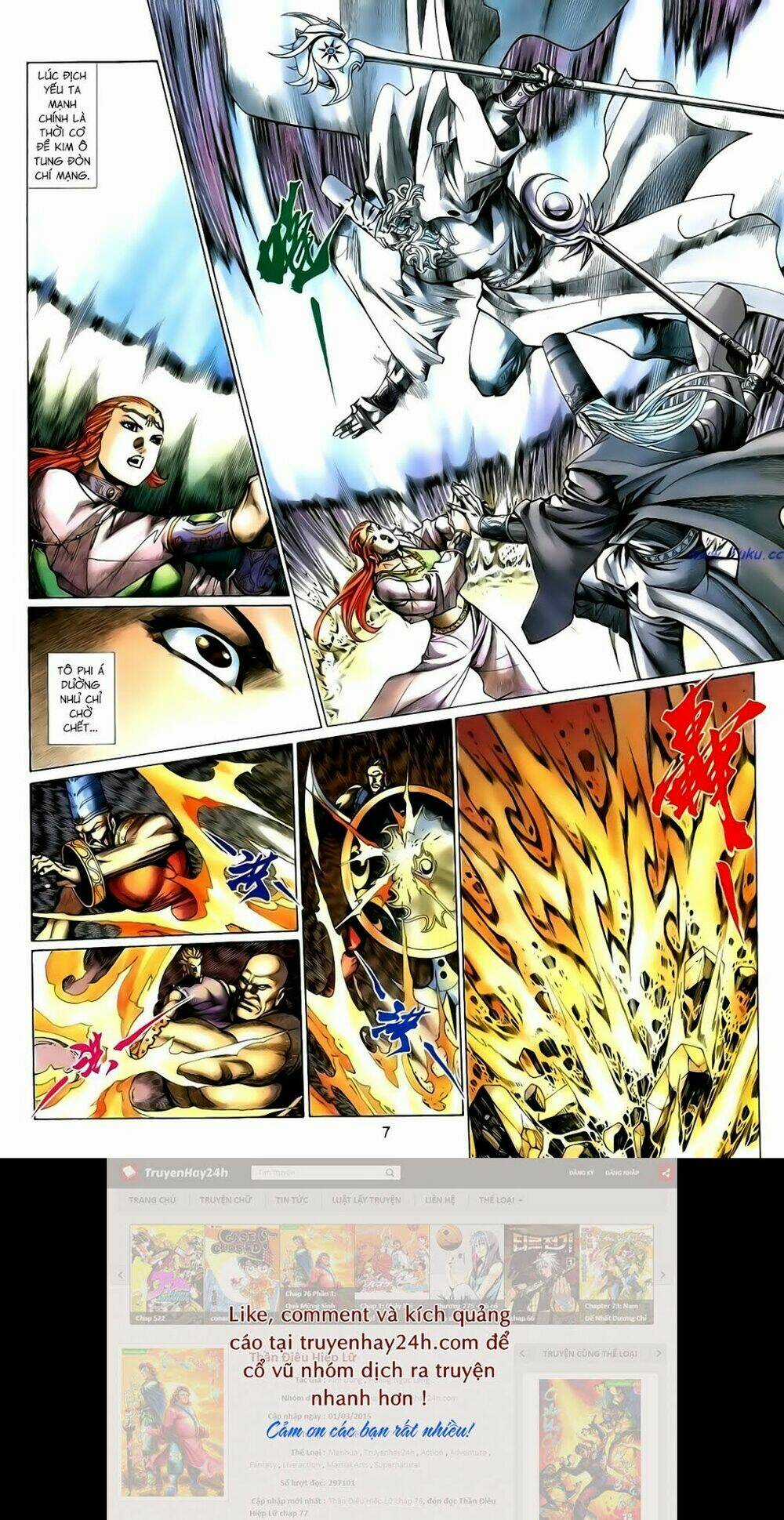 Anh Hùng Vô Lệ - Chapter 134 - Trang 7