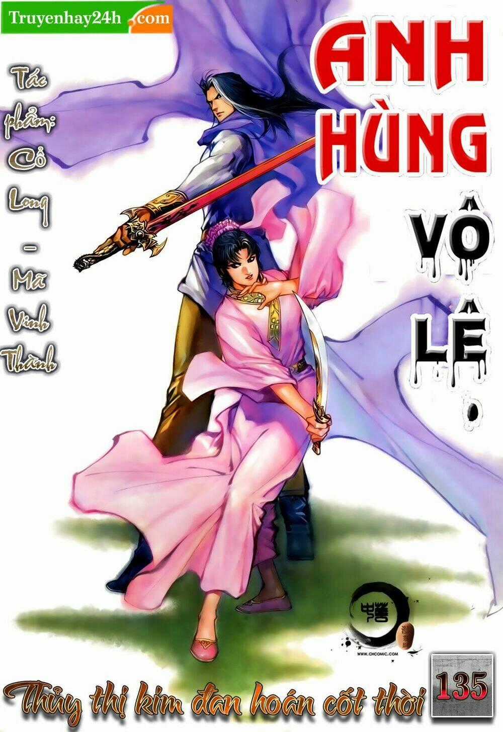 Anh Hùng Vô Lệ - Chapter 135 - Trang 1