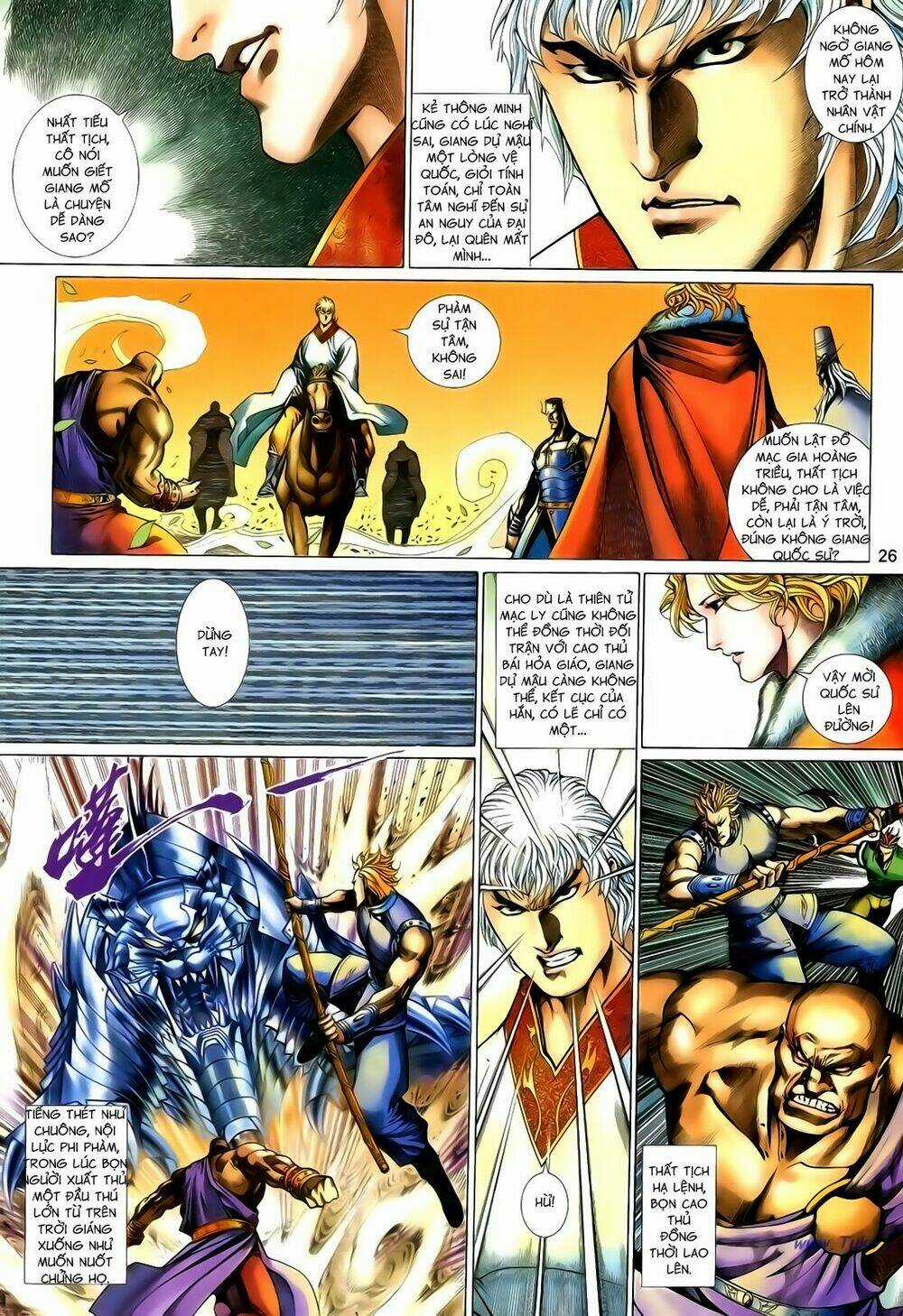 Anh Hùng Vô Lệ - Chapter 138 - Trang 26