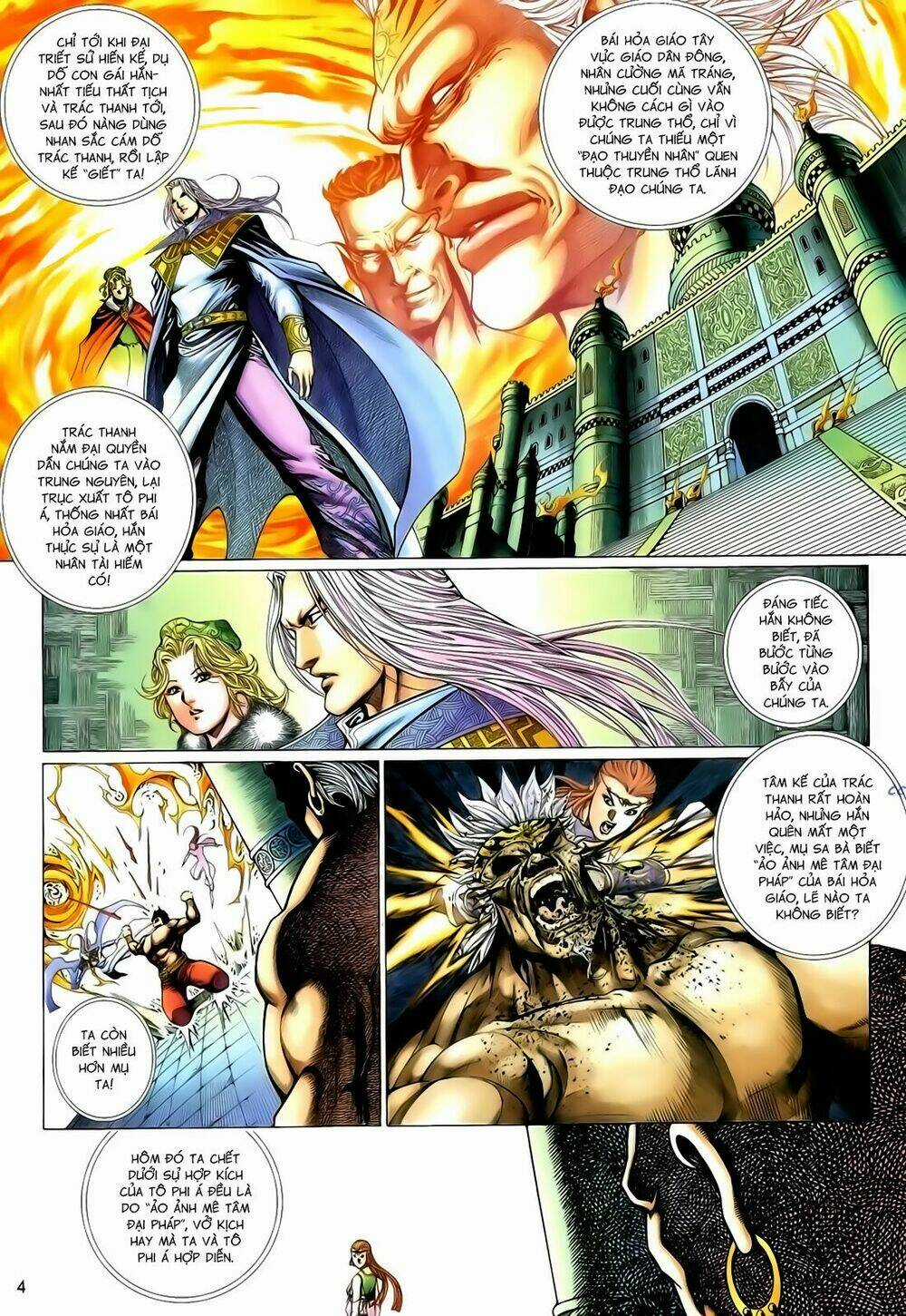 Anh Hùng Vô Lệ - Chapter 138 - Trang 4