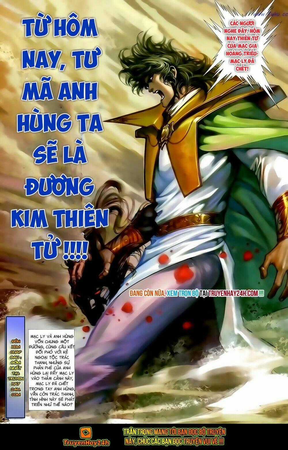 Anh Hùng Vô Lệ - Chapter 138 - Trang 33