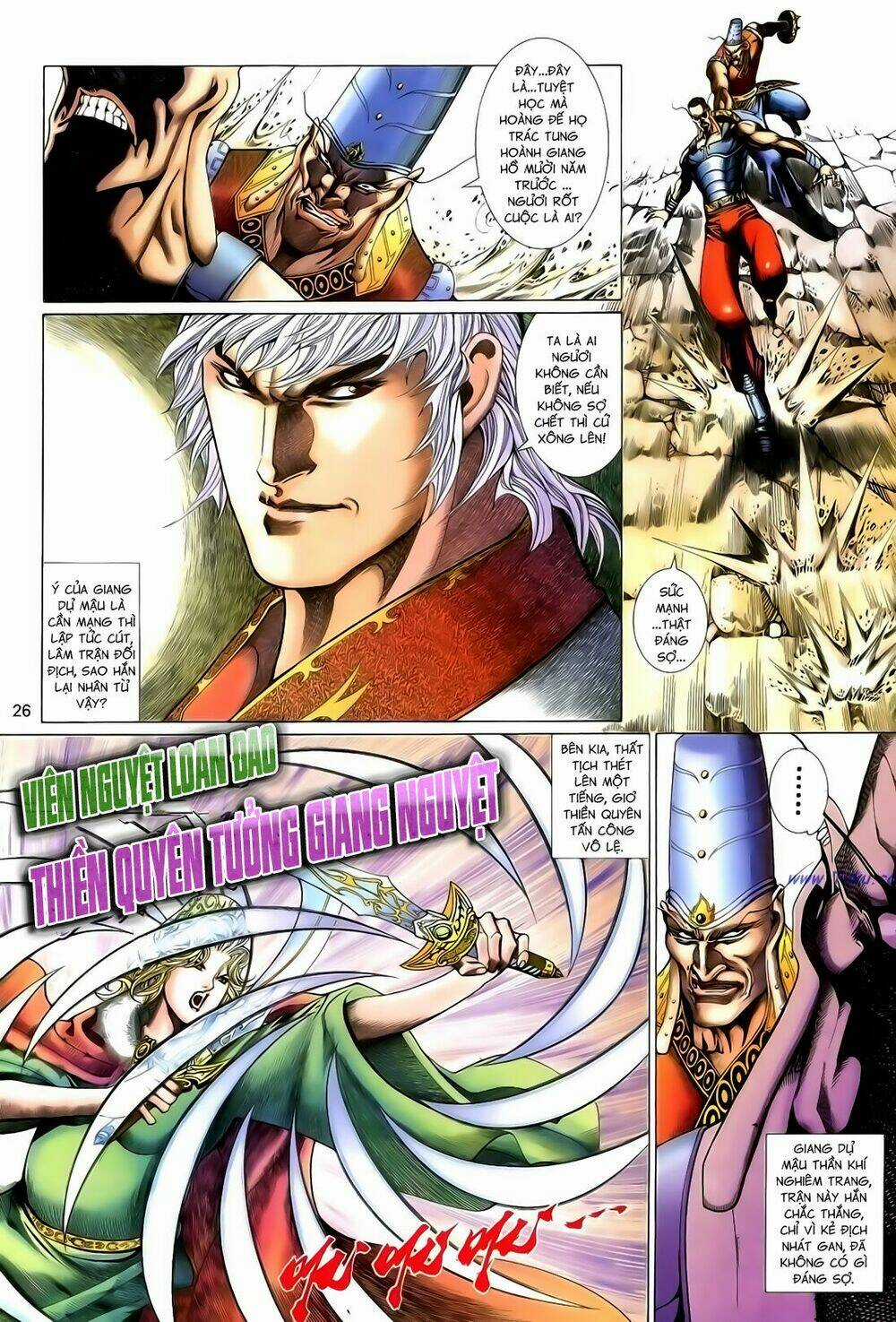 Anh Hùng Vô Lệ - Chapter 139 - Trang 26