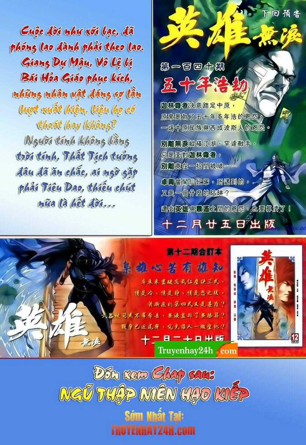 Anh Hùng Vô Lệ - Chapter 139 - Trang 34