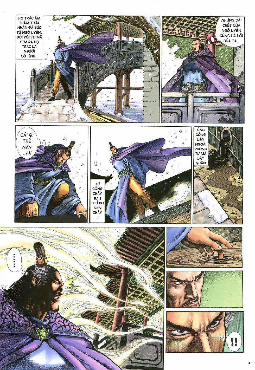 Anh Hùng Vô Lệ - Chapter 14 - Trang 4