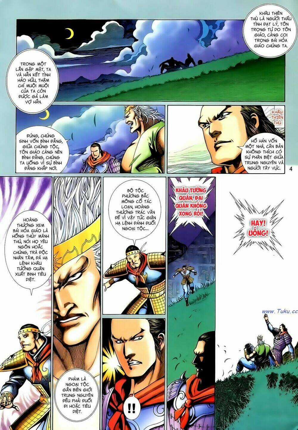 Anh Hùng Vô Lệ - Chapter 140 - Trang 4