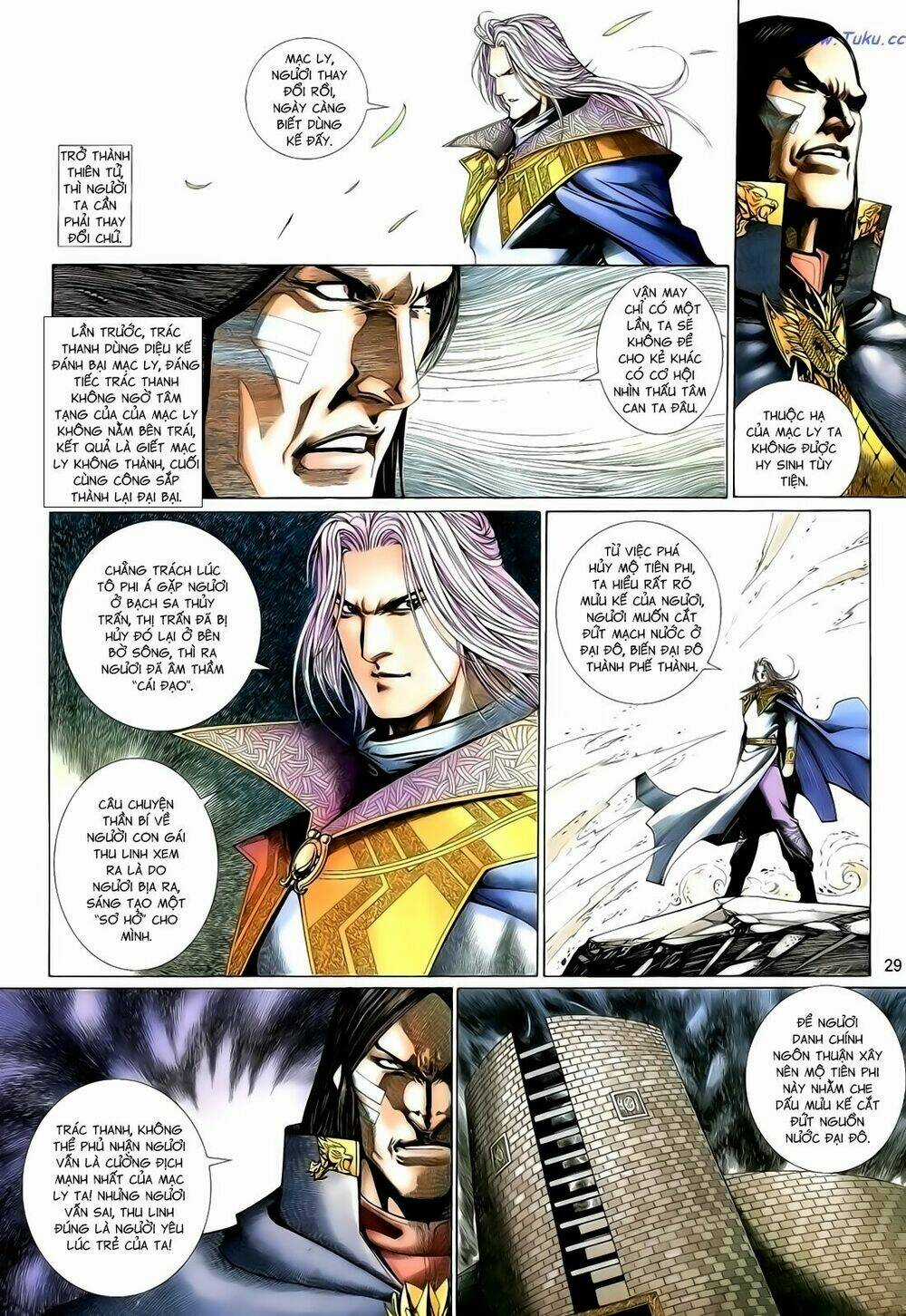 Anh Hùng Vô Lệ - Chapter 141 - Trang 29