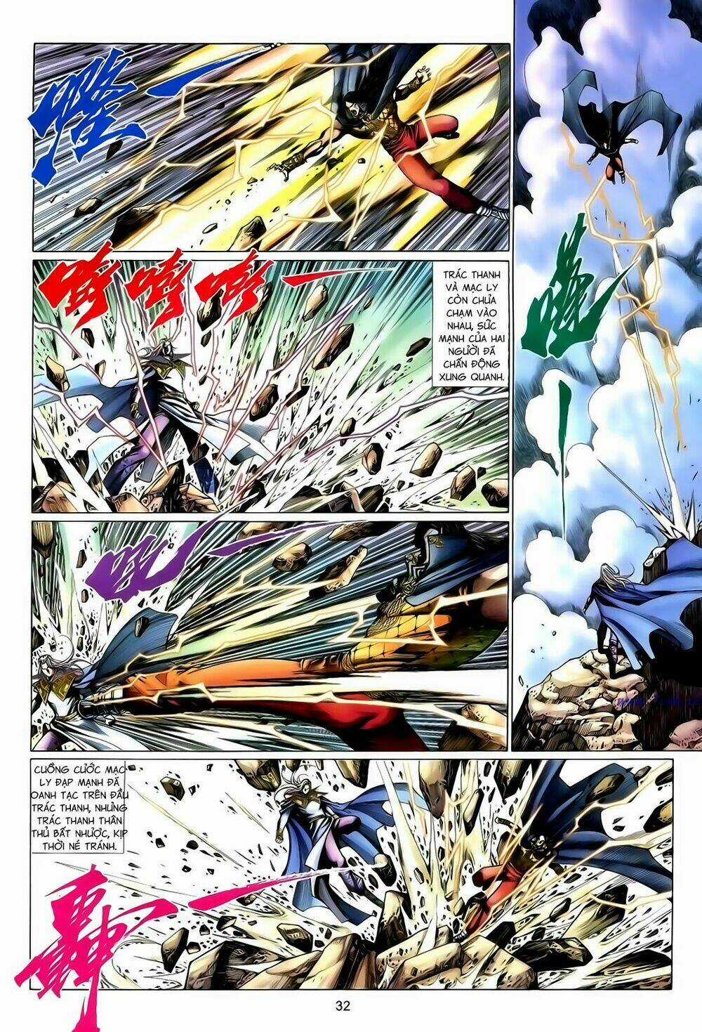 Anh Hùng Vô Lệ - Chapter 141 - Trang 32