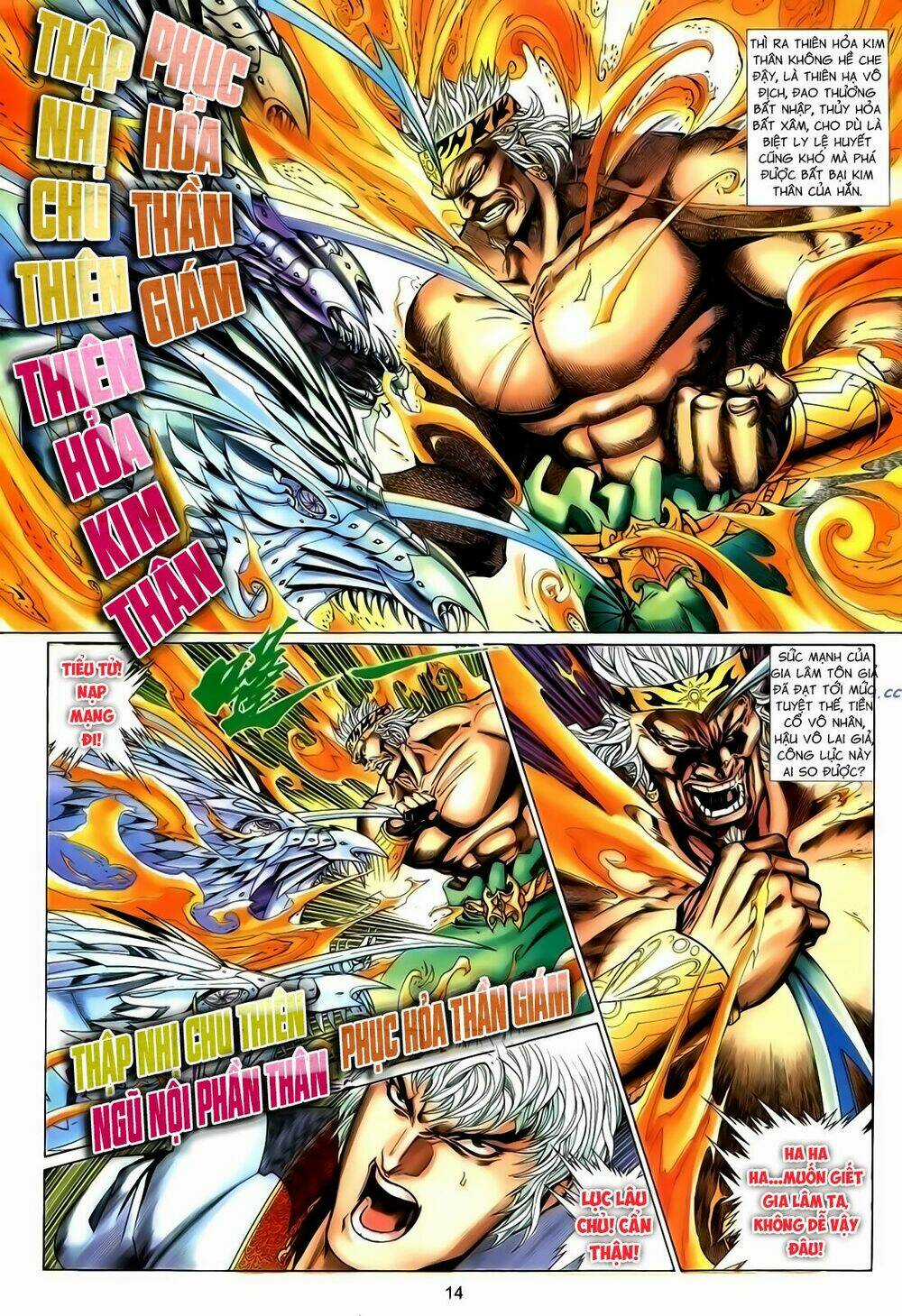 Anh Hùng Vô Lệ - Chapter 142 - Trang 14