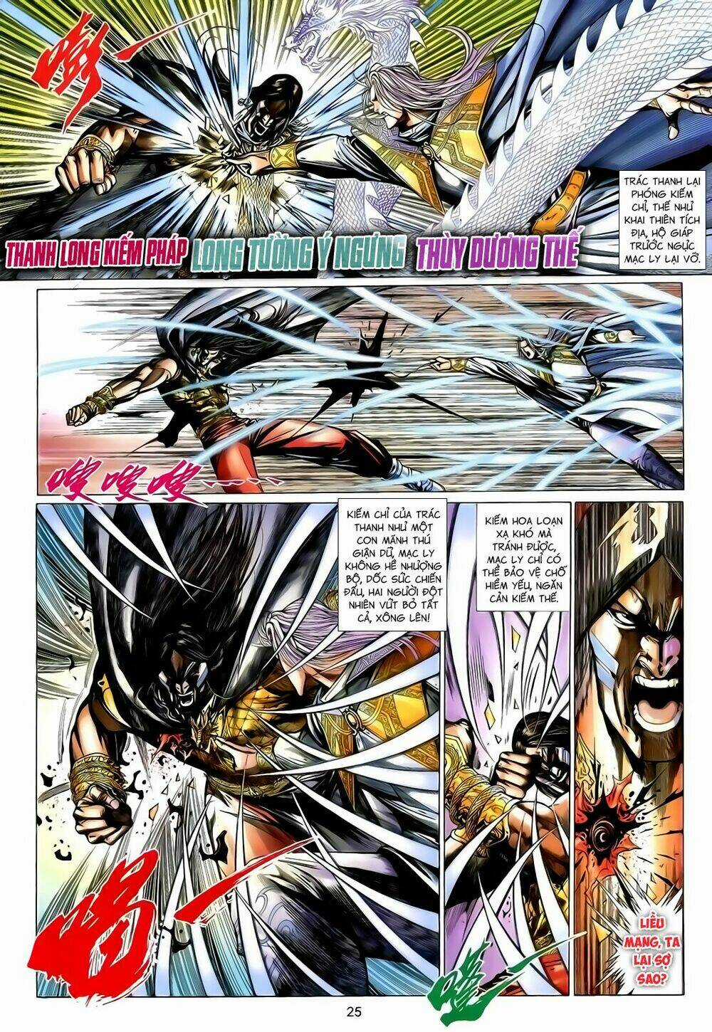 Anh Hùng Vô Lệ - Chapter 142 - Trang 25